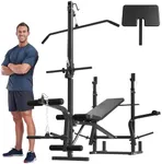 Mikolo 8 in 1 Olympic Weight Bench Set with Leg Extension and Leg Curl, Multi-Function Bench Press Set with Preacher Curl Pad and Chest Fly, Full-Body Strength Training Equipment
