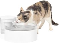 PetSafe Outlast Pumpless Water Foun