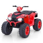 GYMAX Kids Electric Quad Bike, 24V Battery Powered Toy Car with Wireless Connection, USB, Music, Radio, Lights, Soft Start, Forward and Backward, Children Ride on ATV for 3-8 Years Old (Red)