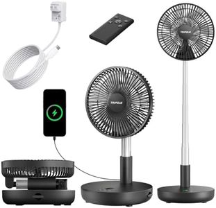 TriPole Portable Standing Fan Oscillating Fan with Remote, 9 Inch Foldable Quiet Travel Fans with Power Bank Function, 12000mAh Rechargeable Battery Operated Fans for Bedroom Outdoor Camping, Black