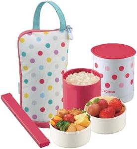 ZOJIRUSHI thermal insulation lunch box SZ-JB02-ZD (japan import)