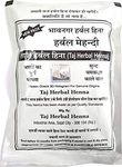 Bhavnagar Natural Herbal Henna, Black, 40 g (Pack of 5)