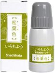 Shachihata SAC-20-DYG Iromoyo Ink Pad, Dedicated Refill Ink, Pine Leaf Color