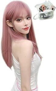 MGRANDE wig premium line 【 active top stylist produce 】 6 items set inner color line women's original wig semi-long small face effect（melty pinkSt DY48A）