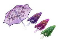 Antlantic Wood Store Kids Toys Small Size Japanese Chinese Umbrella for Wedding Party, Photography, Costume, Cosplay, Decoration and Other Events (Multicolour) Length 6 Inches