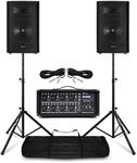 Power Dynamics Complete PA System Package - SL8 8" PA Speakers, 8 Channel Mixer Amplifier & Stands