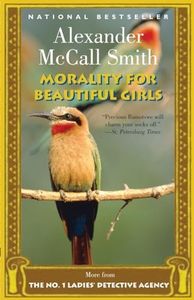 Morality for Beautiful Girls (No. 1 Ladies Detective Agency)