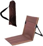 harayaa Beach Seats Cushion with Carrying Bag Stadium Chairs Mattress Floor Chair with Back Support Folding Chair Pad for Garden Fishing Backpacking, Brown