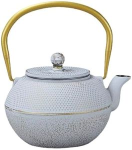 SECHUDO Japanese Tetsubin Cast Iron Teapot Tea Kettle pot with Stainless Steel Infuser for Stovetop Safe Coated with Enameled Interior (White, 1200ml)