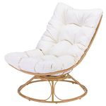 Peach Leaf Wicker Swivel Chair with 360-Degree Swivel, for Indoor and Outdoor Use (Natural Brown Frame with Cream Cushion)