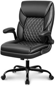 BestEra Office Chair, Executive Leather Chair Home Office Desk Chairs, Ergonomic Computer Desk Chair with Adjustable Flip-Up Arms, Lumber Support Swivel Task Chair with Rocking Function (Black)