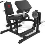 HVO Leg Extension and Curl Machine 