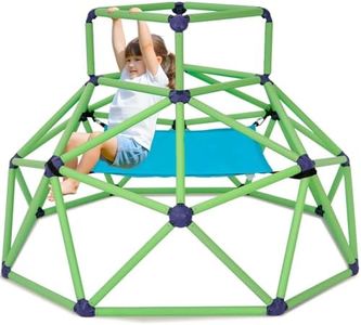 Zupapa Monkey Bars Climbing Dome with Hammock - Sturdy & Portable Jungle Gym with Hammock for Kids, Backyard Playset for Toddlers, Active Outdoor Fun for Kids, Lightweight & Easy Assembly