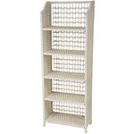 Oriental Furniture Collapsible Natural Fiber 5 Shelf Unit Book Case, White