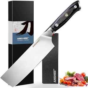 7 Inch Nakiri Vegetable Cleaver Knife - Full Tang High Carbon Stainless Steel Professional Kitchen Knife with Sheath Gift Box ,Ergonomic Handle for Meat, Vegetables (Home Cooks & Restaurants Use)