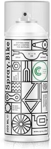 Spray.Bike Spray Paint | Designed Mainly for Bicycles | Multi-Use Acrylic Spray Paint for Metal, Plastic | High Coverage Bike Paint, 400ml