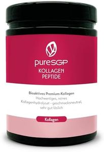 pureSGP® K