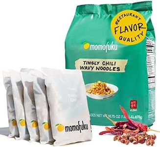 Momofuku T