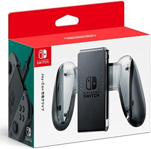 Charging Grip Stand for Joy-Con Nintendo Switch Japan Joy Con