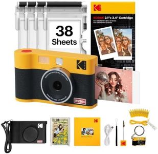 KODAK Mini