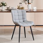 YOUTASTE Grey Dining Chairs Set of 2 PU Leather Square Upholstered Modern Kitchen Dining Room Chairs Metal Thick Bar Counter Chairs High Back Home Kitchen Restaurant