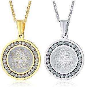 Hisatan Men's Muslim Allah Four Qul Kul Quran Surah Medallion Necklace Stainless Steel Islamic Gift, Stainless Steel, Zircon