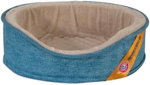 Petmate Assorted Plush/Suede Lounger for Pets, 23 x 17 x 7-Inch, Made in USA