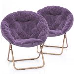 MoNiBloom Round Folding Faux Fur Saucer Chair for Bedroom Living Room Dorm Foldable Metal Frame Oversized Large Comfy Furry Padded Soft Lounge Lazy Cozy Moon Chair for Adults (Purple, 2 Pieces)