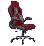 Office Gaming Chair Under 100s