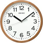 Seiko Clock KX249B Wall Clock, Radi