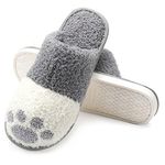 MAXTOP Cute Animal Slippers for Women, Soft Plush Cat Paw House Slippers with Cozy Memory Foam Slip-on Indoor Outdoor Slippers Size 7 8 Creative Gifts for Women Men