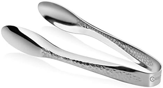 Cuisinox Hand Hammered Stainless Steel Serving Tongs, 9"