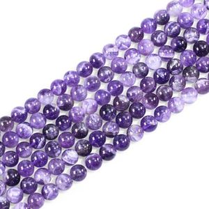 8mm Natura