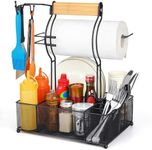 FANGSUN Grill Caddy, BBQ Caddy with