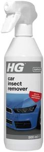 HG Car Ins