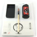 Japanese Calligraphy/Chinese Oriental Sumi-e Ink Painting Set With Paper, Brush, Ink & Ink Dish