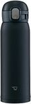 Zojirushi SM-WA48-BA Water Bottle, One-Touch Stainless Steel Mug, Seamless 0.48L Black