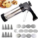 DSstyles Cookie Press, Cookie Press