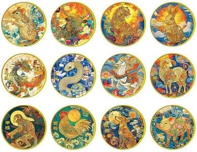 Chinese Zodiac Commemorative Coin Set – 12-Pieces Painted Alloy Lucky Coin Souvenir Gift Perfect for Christmas, New Year, Birthdays, Women Men Dad Mom Parents Friend Collectors