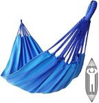 GOCAN Brazilian Single Hammock 1 Pe