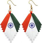 Designers Collection Paper Quilling Women's Ear Rings (Multi Colour Tri colour)