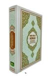 Der edle Koran, Quran - Deutsche Übersetzung von Frank Bubenheim mit Begrifferklärungen und QR-Code, Mintgrün (Hardcover)