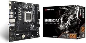 AM5 Biostar B650MT Motherboard (M-ATX/DDR5/M.2/USB-C)