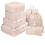 Lumicraft Packing Cubes Travel Organizer bags Set - Efficient Packing Travel Cubes & Organiser Bags for Luggage Organization | 7 pieces (Beige)