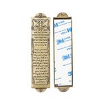 BRTAGG Mezuzah Case with Double Sided Tape, 13.5cm Tall, English & Hebrew Scripture, Bronze, Easy Peel and Stick Mezuzah Cover (for 10cm Scroll)