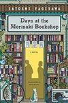 Days at the Morisaki Bookshop: A No