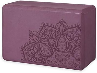 Gaiam Yoga Block - Supportive Latex-Free EVA Foam Soft Non-Slip Surface for Yoga, Pilates, Meditation (Athenian Blush) (05-64086)