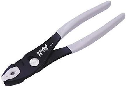 Igarashi Plyer IPS Soft Touch Combination Pliers, 7.9 inches (200 mm), PH-200, Made in Japan, Tsubamesanjo