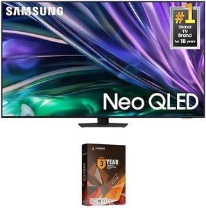 Samsung QN75QN85DBFXZA 75 Inch Neo QLED 4K Smart TV with Dolby Atmos and 3 Year Amber Protection Plan (2024)