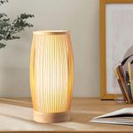 GUANSHAN Bamboo Table Lamp Lantern Table Lamp Decorative Table Lighting Rustic Night Light Bedside Lamp Mood Light for Bedroom, Living Room, Restaurant